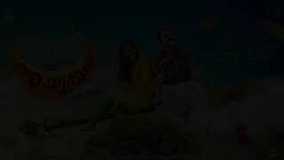Nenjinullilaake @ Karaoke Song... ♩ ♪ ♫ ♬ ♭ ♮ ♯ Thattumpurathu Achuthan