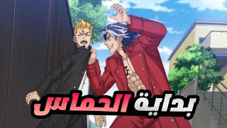 حكاية تاكيميتشي - ملخص انمى طوكيو ريفنجرز الموسم الثانى الحلقة Tokyo revengers | 2