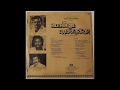 Ponnu Pudichirukkku (Chandra Bose) Old rare music record