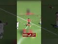 هدف الترجي الاول ضد النادي الصفاقسي عن طريق دانهو
