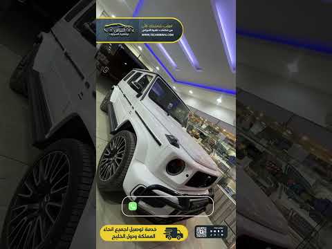   الجيلي المراه اكسبلور  الوكره ترند  الرمال