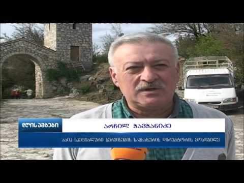 ”სპეციალურმა სერვისებმა” მოწამეთის ტაძრის ეზო დაასუფთავა