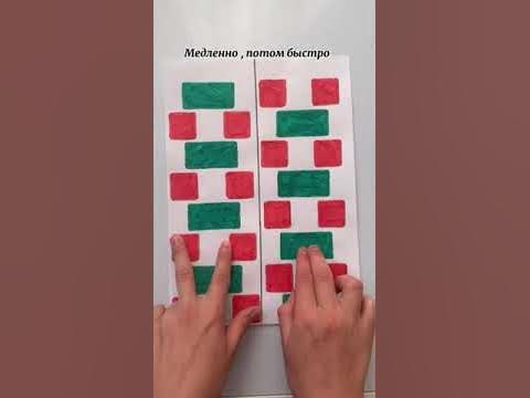 Нейрозарядка для детей и взрослых - YouTube