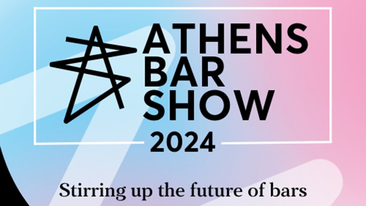 Athens Bar Show (Афины Греция)