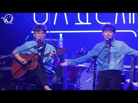 [200529] 오추프로젝트 - 너 하고 싶은 대로 해 [롤링홀 윤딴딴&오추프로젝트]