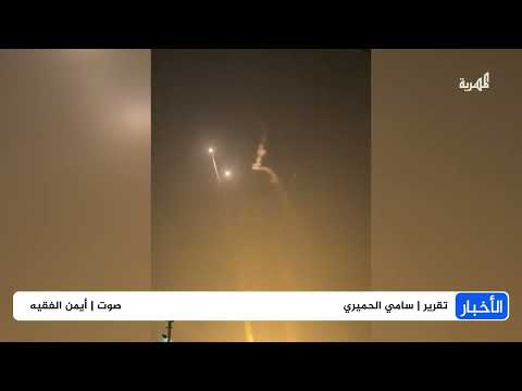 الخليج: تصاعد التوترات وصواريخ تتساقط... هل تنجح الدبلوماسية؟