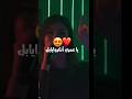 CHEBA KHOULOUD YA 3OMRI INCROYABLE YA BOGOS W VALABE Rai Dz Paroles Rai Fypシ Viral Video 