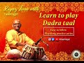Dadra taal tutorial for beginners  play along practice