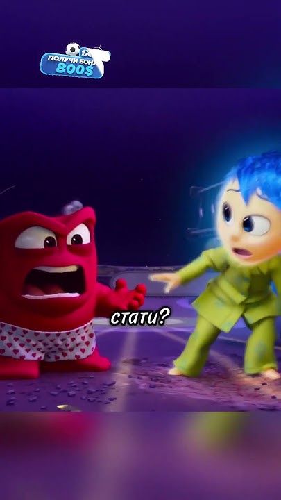 Пубертатный период💥 / #shorts #фильмы #сериалы #мультик - YouTube