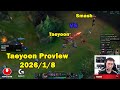 Taeyoon Adc Proview  | Varus Aphelios | Patch 26.01