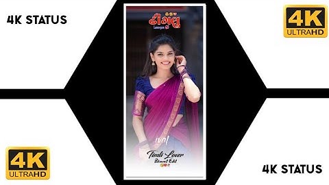 𝐉𝐚𝐠𝐝𝐢𝐬𝐡 𝐑𝐚𝐭𝐡𝐯𝐚 𝐍𝐞𝐰 𝐓𝐢𝐦𝐥𝐢 2023 𝐃𝐣 𝐑𝐢𝐦𝐞𝐱 𝐓𝐢𝐦𝐥𝐢 𝐒𝐭𝐚𝐭𝐮𝐬 𝐯𝐢𝐝𝐞𝐨