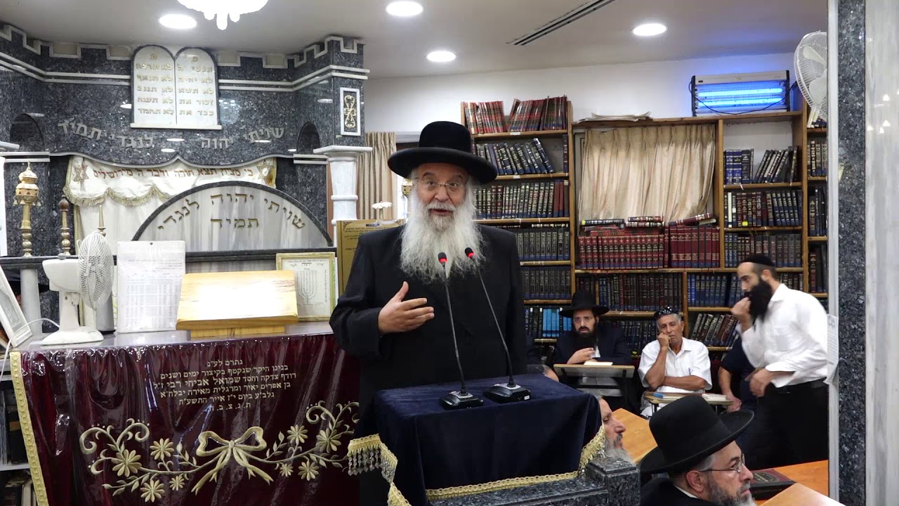 דברי חיזוק במלאת השבעה לרבנית שולמית רחל אשת זקן המקובלים ר' שלום שמואלי שליט"א ואמו של מו"ר שליט"א