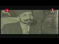 وثائقي 25 جويلية الجمهورية المخاض العسير