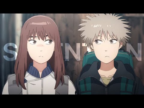 ［MAD］天国大魔境×セブンティーン