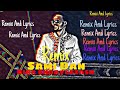 Sami Dan X Dj Lee X Carbon N Jahan Birr Endaygezash ßëÑßê ßèÑßèòßï ßï ßîêßïøßê New Ethiopian Music 2020 Remix Sami Dan X Dj Lee X Carbon N Jahan Birr Endaygezash ßëÑßê ßèÑßèòßï ßï ßîêßïøßê New Ethiopian Music 2020 Remix
