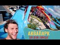 Пхукет ПЛЯЖ МАЙ КХАО / Где отдыхать на Пхукете? Рядом аквапарк Splash Jungle