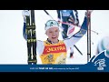 Stunning back-to-back for Linn Svahn! | Women's 10 km. C MST | Val Müstair FIS Cross Country