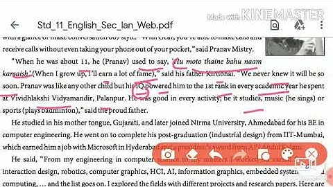 English, STD-11, Unit-2, Read-2, Palanpur Youth ..., Part-1