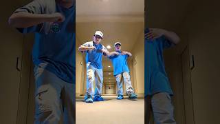 NEW HUGO TREND? DC @RYAN101POGO #foryou #trending #viral #subscribe #twins #dance #fypシ #shorts