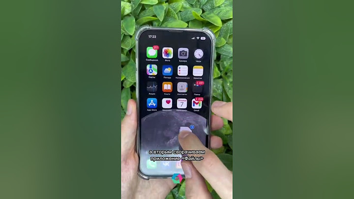 Как слушать музыку на iPhone без подписки!