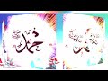 محمد ثروت لجل النبي 