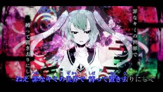 ♬エレ・アヴァンギャルド　ボカロ　Scratchピアノスクリプト演奏