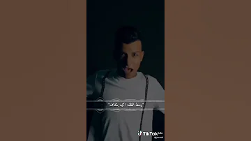 مهرجان عصام صاصا مكتوب على يا خلق ما خاف وسط الظلمه اكيد بتشاف التريند الجديد 2022 