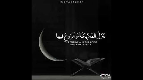 ليلة القدر خير من ألف شهر 🌙🌙🌙 تلاوة عطرة ❤️
