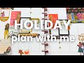 RONGRONG Holiday plan with me in The Happy Planner