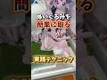 【ゲーセン】難しいと言われるGiGOは1000円でどれくらい取れるのか検証してみた
