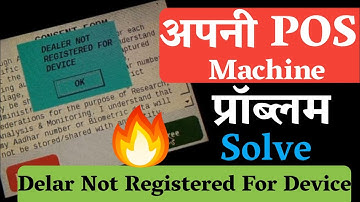 How to solve Delar not 🚫 Registered ®️ for Device 🔥?