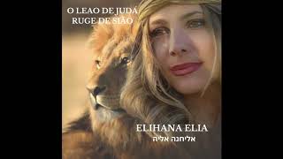 ALELUIA (Te adorarei/ Português- Hebraico) - Elihana