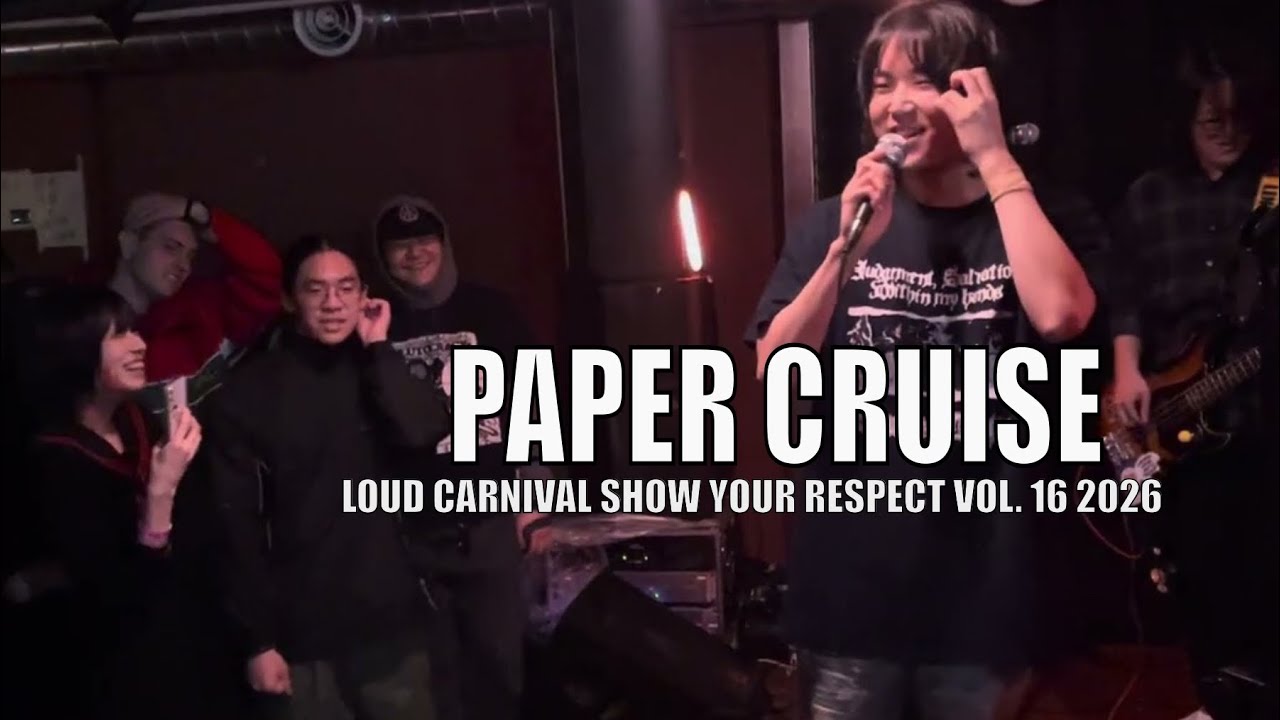 Paper cruise live