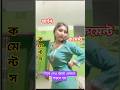 TikTok Funny Comments 😂🔥 (Part 25)#tiktokfunny #funnycomments #banglafunny #viralshorts #funny