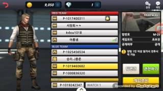 3킬?  칼의위력  대단하다!! screenshot 5