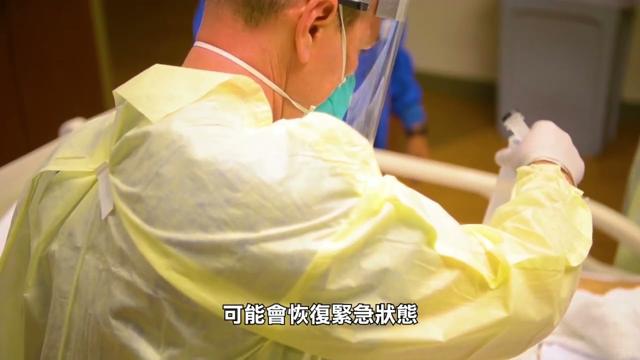 【天下新聞】全國: WHO宣佈結束新冠全球緊急狀態