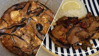 إيدام الباذنجان المقلي مع الدجاج بطريقة سهلة و لذيذة🍛😋