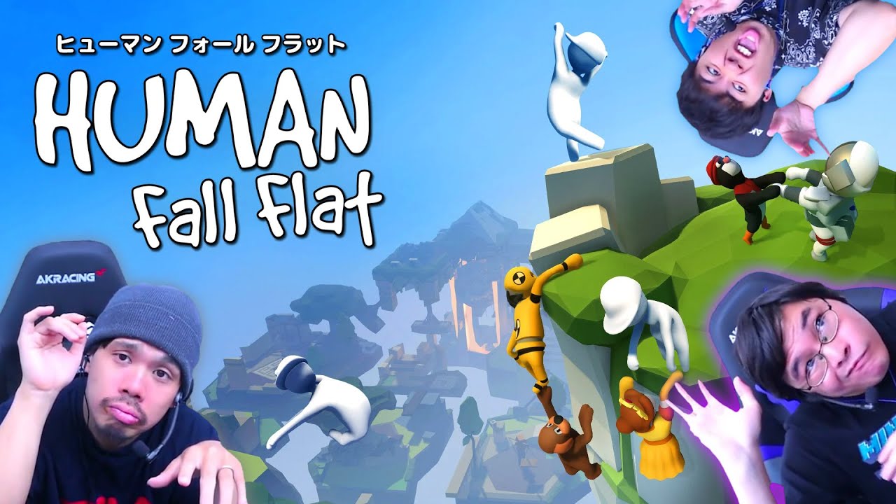 The squishy human quirks are too strong lol [Human Fall Flat