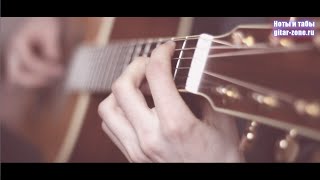 ДДТ - Просвистела⎪Гитарный кавер (акустика) chords