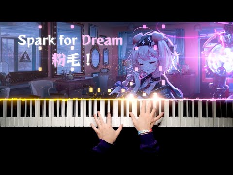 Spark for Dream - 明日方舟