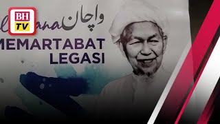 PAS sokong pakatan besar parti politik - Mohd Amar