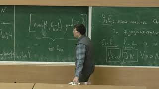Шапошников С. В. - Математический анализ I - Критерий Коши сходимости последовательности. Ряды
