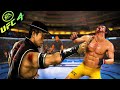PS5 lBruce Lee vs. Kung Lao (EA Sports UFC 4)
