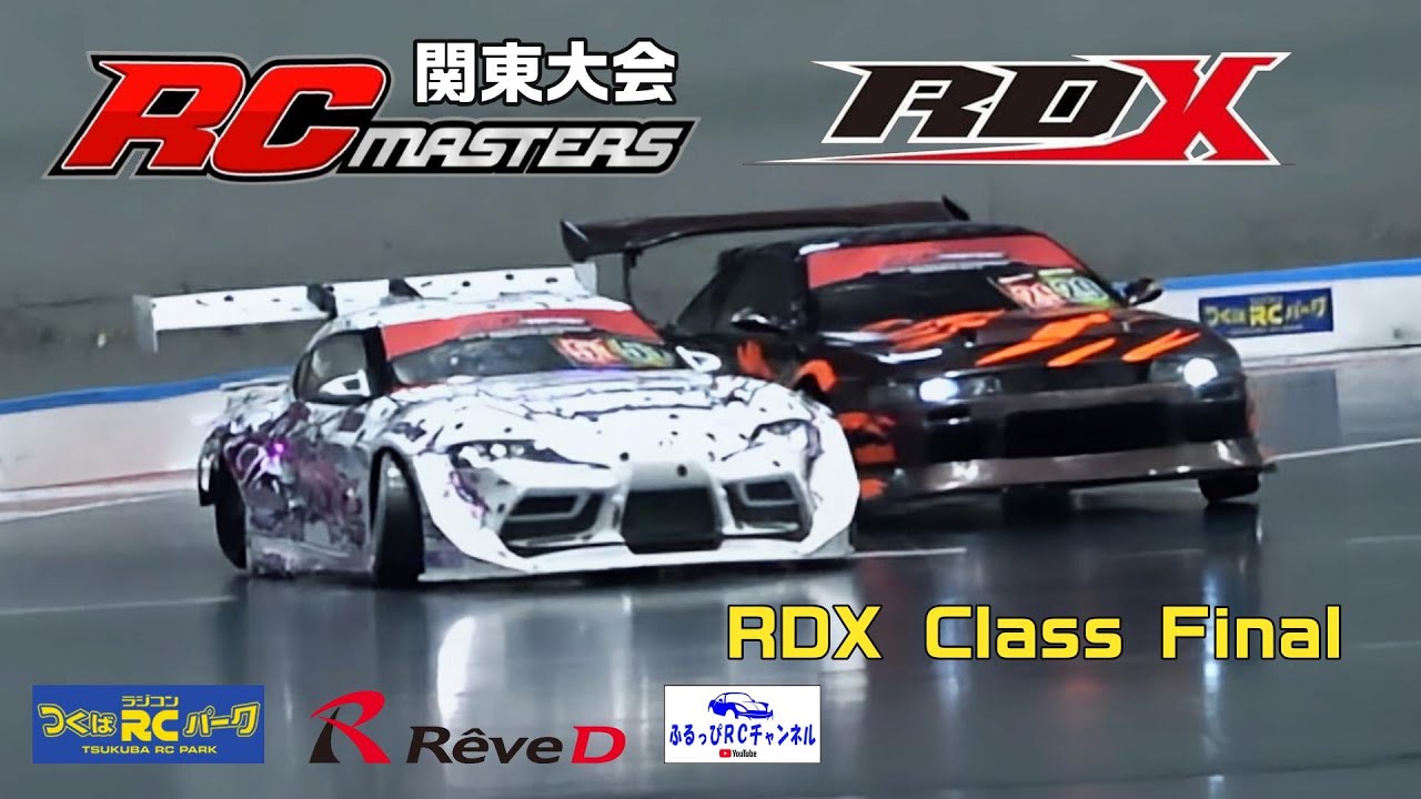 早い者勝ちRady maxresdefault.jpg