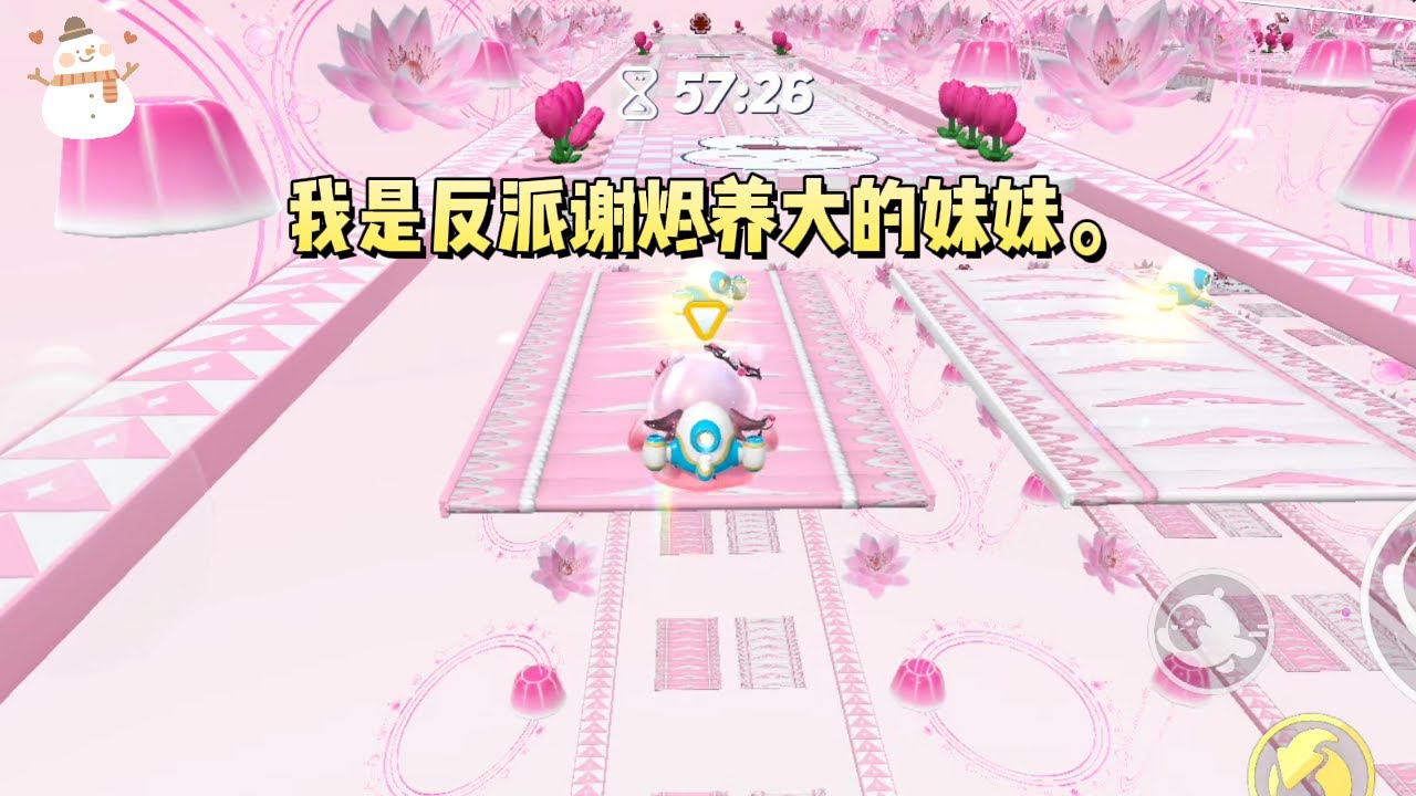 我是反派谢烬养大的妹妹。正埋尸的时候，忽然看到了弹幕：「反派已经在庙里见过真妹妹了吧，妹妹说他杀孽太重。」#一口气看完 #小说 #故事