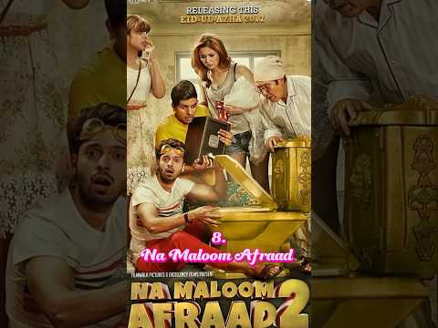 10 فیلم برتر پاکستانی در سال 2023 فیلم های عاشقانه پاکستان