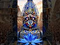 jagannath Chaka nain nilachal vale tu na sambhale to hme kaun sambhale #krishna #love #jagannath