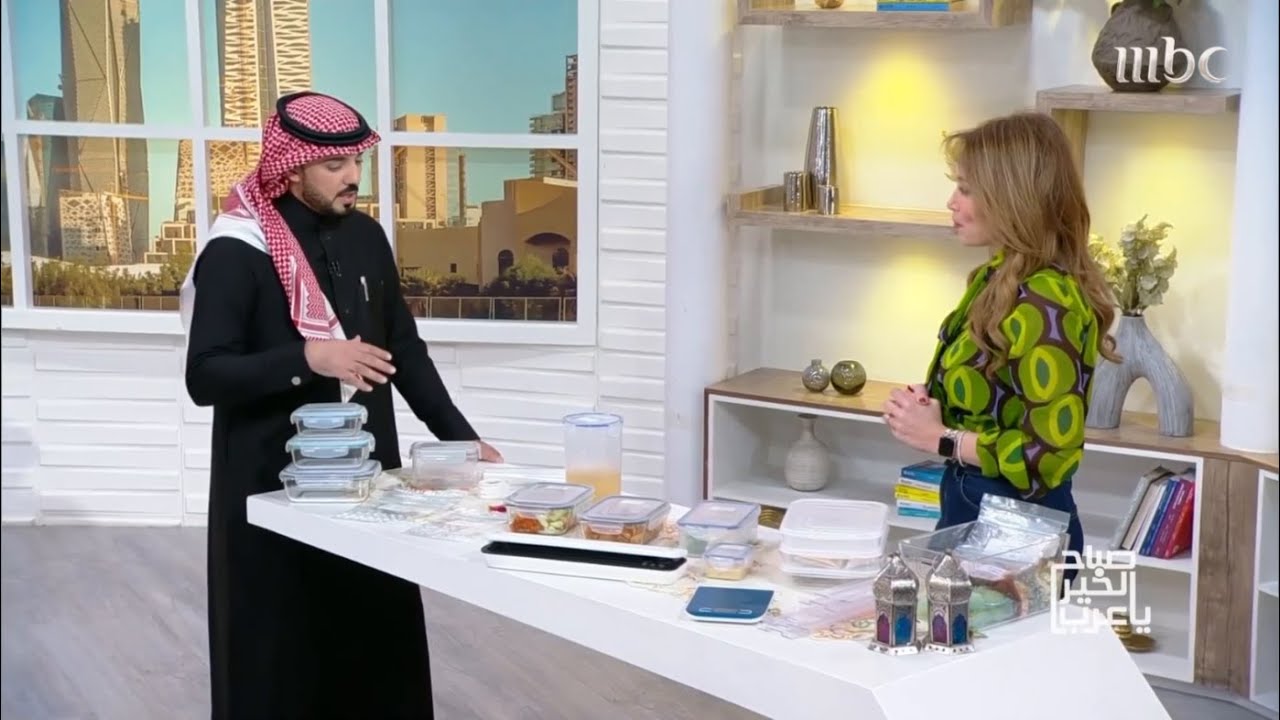صباح الخير يا عرب | نصائح سهلة وطرق ذكية لتنظيم وتجميد الأطعمة خلال شهر رمضان