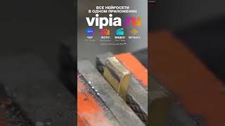 Когда решил заточить нож дома 🤯 #Shorts
