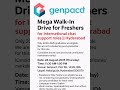 GENPACT | WALK IN DRIVE | FRESHERS |INTERNATIONAL CHAT PROCESS|#subscribe #genpact#trending #short